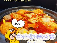 -螺大蛳柳州螺蛳粉·火锅·热干面(西城永捷店)