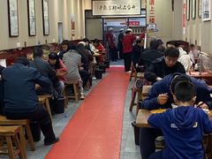 -郑家包子牛肉拉面(尚勤路店)