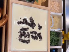 -井水小厨·湘菜(活力广场店)