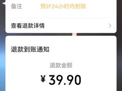 -桂满陇·杭州小馆(朝阳合生汇店)
