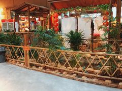 -庭苑饭香·生态餐厅(动物园店)