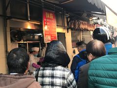等位区-云南路美食街