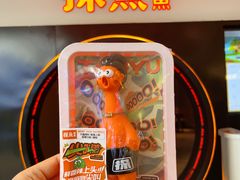 -探鱼·鲜青椒爽麻烤鱼(银泰城店)