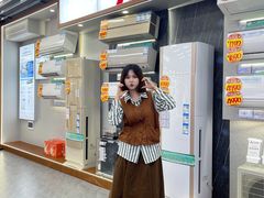 -信兴电器(新华南路店)