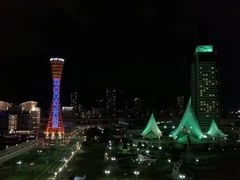 -神户美利坚公园东方大酒店