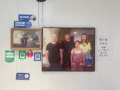 -花乐餐厅(涠洲岛店)