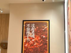 -陳香貴·兰州牛肉面(上海长风大悦城店)