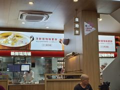 -锡笼记·无锡小笼(新明路店)