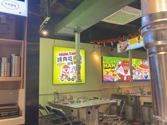 -哈哈碳都·牛肋条无限自助烤肉(宝龙店)