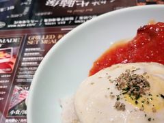 -敏华冰厅(天河城店)