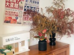 -流酥可心·牛乳蛋糕商店(禾祥西路店)