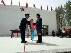 -兰陵国家农业公园