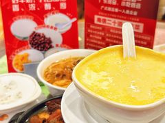 凤凰奶糊-南信牛奶甜品专家