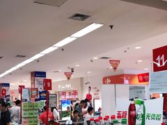 -家乐福(川沙店)