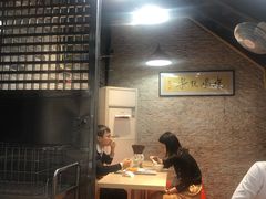 -荔银肠粉(广州天河华利路店)