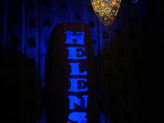 -Helens海伦司小酒馆(深圳东门店)