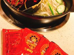 -钢管厂五区小郡肝火锅串串香(总店)