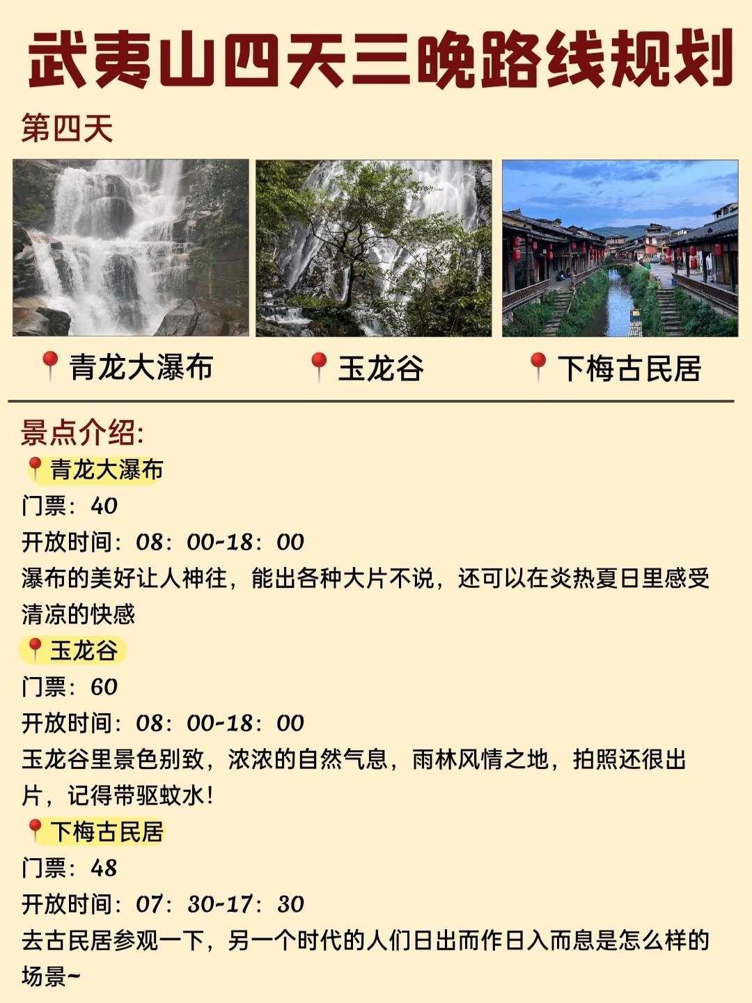 https://qcloud.dpfile.com/pc/vZr3pN58ejF2hl5OId8FQkYXJduboVC-KdtS1QSm-BZeEJwCJfzPa-rfaX5LDWvoY0q73sB2DyQcgmKUxZFQtw.jpg