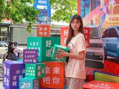 -摩登百货(岗顶店)