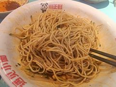 -川正旺江湖菜(三元桥店)