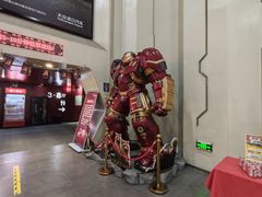 -首都电影院(天津店 中国巨幕)