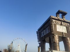-中华郡文化旅游景区
