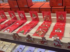 -沪上阿姨·臻选茶饮(上海环球港店)