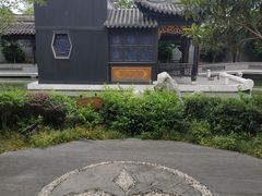 -口岸雕花楼