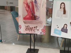 -海马体照相馆(西安阳光天地店)