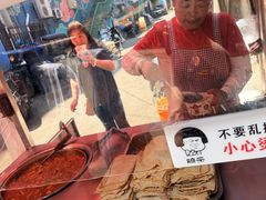 -老太太海鲜鱼饼