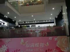 -飞洲国际广场