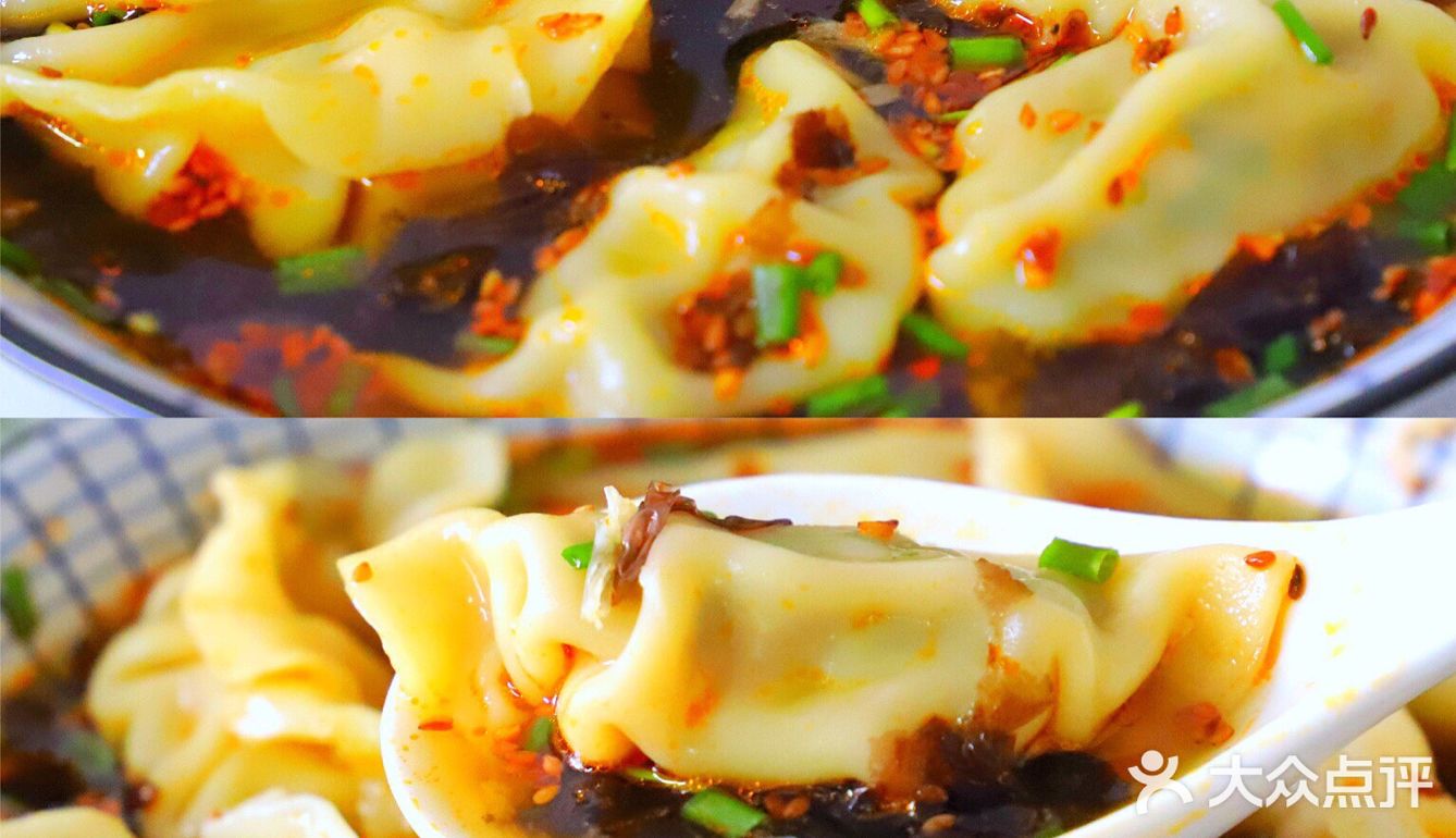 酸辣开胃❗️吃一次就上瘾的酸汤水饺‼️