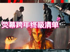 -SFC上影影城(港汇永华IMAX激光店)