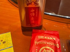 -魏铭鱼头捞饭(晋阳路店)