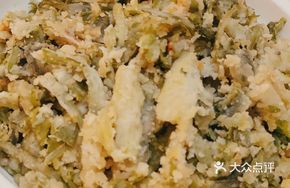 Farmhouse Wheat Rice