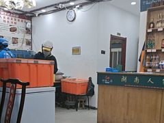 -湖南人家湘菜馆(镇江路店)