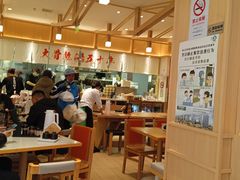 -味千拉面(上海松江二店)