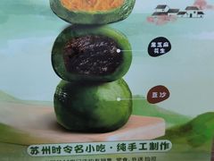 -老阿爸鲜鱼土菜(昆山花桥店)