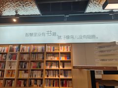 -新华书店(泉城路店)