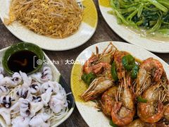 -贞姨美食·老字号海鲜大排档