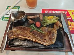 -豪客来牛排(雄峰城店)