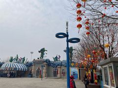 -华夏文旅海洋公园