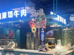 -五星桥原切肥牛火锅(怀德桥店)