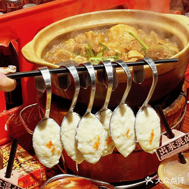 成都必吃的牛杂煲～暖洋洋哦