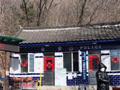 -九鼎铁刹山风景区