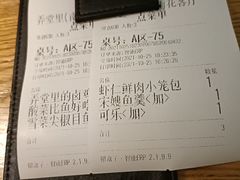 -弄堂里(雨花客厅店)