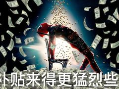 -中国联合航空