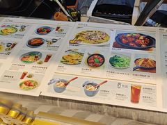 -鹿港小镇(天津机场店)
