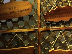 -慢丽江·云南野生菌土鸡锅(西山店)