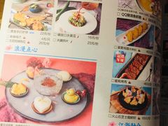 菜单-蜜桃餐厅·江浙融合菜(荟聚购物中心店)
